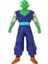 Monster Flex Dragon Ball Stretch Figür 15 cm 2