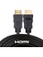 HDMI Kablo 7 mt 1