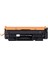 I-Sensys MF275DW (MF-275) Yazıcı Uyumlu Muadil Toner CRG-071H Yüksek Kapasiteli Muadil Toner 071 4
