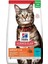 Adult Optimal Care Ton Balıklı Yetişkin Kedi Maması 1 kg 1
