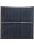 4.2 V 100 Ma Güneş Paneli - Solar Panel 60X60 mm 1