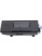 TK-3300/1T0C100NL0 Siyah Çipli Muadil Toner 1