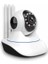 Resveq Wifi Kamera 5