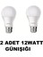 2 Adet 220 Volt 12 Watt 850 Lümen Enerji Tasarruflu LED AMPUL-12W Gün Işığı 32000K LED Lamba Gün Işı 1