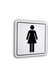 Pvc Levha Kapı Sembol ve Yazıları Bay Wc/ Wc Sembol 12X12 Ikili 1