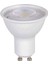 7 Watt LED Ampül GU10 Duy 3000K Sarı Işık Tekli Sarı Işık GU10 LED Ampul 7 Watt Yok A'dan G'ye A Htt 1
