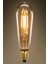 Ledlamp ST64 Flament Rustik Ampul Sarı Işık E27 Rustik Ampul 6 Watt Sarı 1
