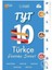 Palme 2021 Tyt 10 Türkçe Deneme Sınavı + Yapışkanlı Not Kağıdı 1