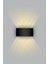 LED Aplik Aydınlatma Çift Taraflı LED Dekoratif Duvar Aplik 4+4 Suya Dayanıklı LED Aplik Tekli Gün I 1