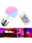 Uzaktan Kumandalı Çok Renkli 9W 6500K+RGB Ampül Tekli Beyaz Işık E27 LED Ampul 9 Watt Var 1