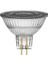 12V 6.5W 3000K Sarı Işık MR16 Iğne Bacak LED Spot Ampul 621 Lm F Enerji Tüketimi (Trafo Ile Çalışır) 1