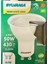 Sylvania 3000 K GU10DUY 4.9 Watt LED Ampul Tekli Sarı Işık GU10 LED Ampul 5 Watt Yok A'dan G'ye F 72 1