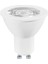 LED Value 6,9W =80W 6500 Kelvin Beyaz GU10 LED Spot Beyaz Işık GU10 LED Ampul 7 Watt Yok Tekli A'da 1