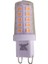 Uzled 3W G9 LED Kapsül Ampul 2700K Sarı Işık Tekli Sarı Işık G9 LED Ampul 3 Watt Yok A'dan G'ye F 1