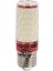 CLA29 E27 Duylu 9 Watt Gün Işığı Mısır LED Ampul Tekli Gün Işığı E27 LED Ampul 9 Watt Yok 1