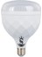 50W Kristal Tasarruflu E27 Beyaz Işık Torch LED Ampul-1-2-4-6-8-10 Adettir Tekli Beyaz Işık E27 LED 2
