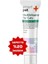 Smartpet + Multivitamin Kedi Macunu 100ML 1
