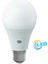 Valta LED Ampül 220-240V 6500K E27 9W Tekli Beyaz Işık E27 LED Ampul 9 Watt Yok 1