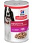 Hills Biftekli Yetişkin Köpek Konservesi 370GR 1