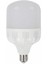 Torch LED Ampul 50WATT Beyaz Renk Beyaz Işık E27 LED Ampul 50 Watt Yok Tekli Beyaz 1