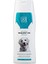 Sık Kullanıma Uygun Köpek Şampuanı 250ML 1
