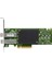 e Storefabric SN1200E 16GB Dual Port Fibre Channel Host Bus Ada 1