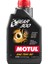 Gear 300 75W-90(2025) Motosikletyağı 1