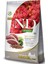 Nd Quinoa Tahılsız Ördek Eti Brokoli ve Kuşkonmazlı Mini Irk Kısırlaştırılmış Köpek Maması 2,5kg 1