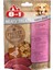 Meaty Treats Ördekli Kurutulmuş Tahılsız Köpek Ödül Maması 50GR 1