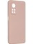 Xiaomi Mi 10T Kılıf Nano Içi Kadife Silikon - Pudra 2