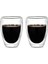 Çift Cidarlı Çizgili Cam - Kahve - Latte - Espresso - Meşrubat - Bardak Seti 300 Ml x 2 Adet 2322 1