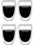 Çift Cidarlı Çizgili Cam - Kahve - Latte - Espresso - Meşrubat - Bardak Seti 300 Ml x 4 Adet 2322 1