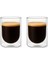 Çift Cidarlı Cam - Kahve - Latte - Espresso - Meşrubat - Bardak Seti 250 Ml x 2 Adet 2127 1