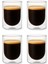Çift Cidarlı Cam - Kahve - Latte - Espresso - Meşrubat - Bardak Seti 250 Ml x 4 Adet 2127 1