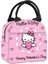 2025 Yeni Tote Yemek Çantası Hellokitty Karikatür Sevimli Kidie Kedi Bento Çanta Termal Öğle Yemeği Kutusu Çantası Öğrenci Öğle Çantası Renk: B (Yurt Dışından) 1