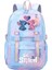 Disney Lilo ve Stitch Kadınlar Sırt Çantası Öğrenci Satchel Öğrenme Kırtasiye Çantası Büyük Kapasiteli Seyahat Sırt Çantası Mochilacolor: Fotoğraf Rengi (Yurt Dışından) 1