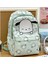 Sanrio Sırt Çantası Anime Kuromi Cinnamoroll Benim Melodisi Öğrenci Çantam Büyük Kapasiteli Kadınlar Için Çanta Kızlar Hediyeler Hediyesi: B3 (Yurt Dışından) 1