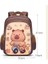 Kawaii Okul Çantası Capya Şık Khaki Çocuk Sırt Çantası Gündelik Gündelik Gençler Erkek Kız Omuz Çantası Çocuklar Okul Çantası Backpackcolor: Haki (Yurt Dışından) 1