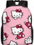 Özel Hello Kitty Sırt Çantaları Erkekler Kadınlar Su Geçirmez Kolej Okulu Sanrio Kitty Beyaz Çanta Baskı Kitap Çantaları Renk: 6/boyut: 16 Inç (Yurt Dışından) 1