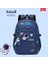 2025 Yeni Çocuklar Sırt Çantası Karikatür Astronot Gençler Okul Çantası Birincil Su Geçirmez Sırt Çantası Erkek Kızlar Ortopedi Mochila Infantilecolor: S-Blue (Yurt Dışından) 1