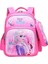 Disney Frozen Elsa Anna Cartoon Schoolbag Kızlar Sırt Çantası Çocuklar Ilkokul Okul Çantası Çocuklar Backpack Schoolbagcolor: Pink/boyut: 42X30X14CM (Yurt Dışından) 1