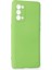 Oppo Reno 5 Pro Kılıf First Silikon - Yeşil 2