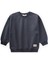 Sweatshirt 2-12 Yaş Antrasit 1