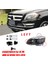 1paır Ön Far Rs Braket Onarım Montaj Kitleri Mercedes-Benz Gls Gl ml Sınıfı W166 11-15 A1668200514 A1668200614 (Yurt Dışından) 3