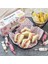 50PCS Ekmek Gıda Ambalaj Ambalajlar Için Tek Kullanımlık Yağ Geçirmez Balmumu Kağıdı Burger Pişirme Balmumu Pedi Kağıdı, C (Yurt Dışından) 3