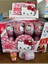 Hello Kitty Sürpriz Yumurta Çikolata Aromalı 3 Adet Gluten İçermez 3