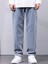 Erkek Baggy Fit Asit Yıkama Jean Kot Pantolon 2