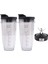 Nutri Ninja Auto Iq BN801 SS101 BL480-30 BL641 BL642-30 Blender Için 7 Kanatlı Çıkarıcı Bıçağı ve Taşınabilir Kapaklı 24 Oz Bardaklar (Yurt Dışından) 3