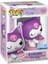 Funko Pop Sanrio: Kuromi With Cake (20TH Anniversary) Special Edition 2