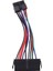 Psu Atx 24PIN DIŞI-12PIN Erkek Güç Kaynağı Kablo Kablosu Acer Için 18AWG Tel Q87H3-AM Q87H3 Am Q87 Anakart (Yurt Dışından) 2
